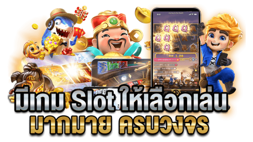 amb99win เว็บพนันระดับพรีเมียม ที่ให้มากกว่าความร่ำรวย